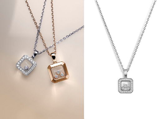 ĵ(Chopard), ` ູ `  ǰ   ̾Ƹ Ʈ 